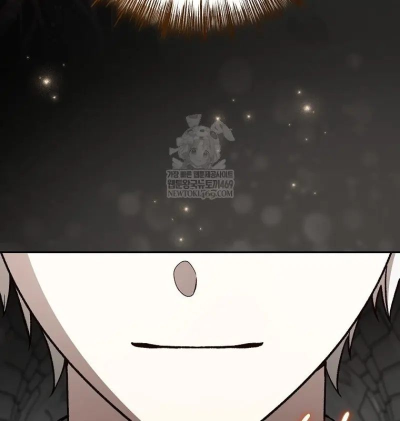 Concept Grasping Magic Genius ตอนที่ 49 — หน้า 17 จาก 165
