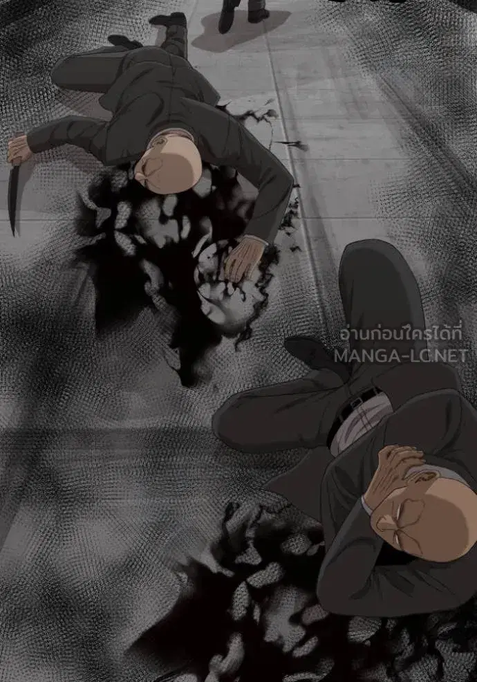 Bad Guy ตอนที่ 271 — หน้า 112 จาก 157