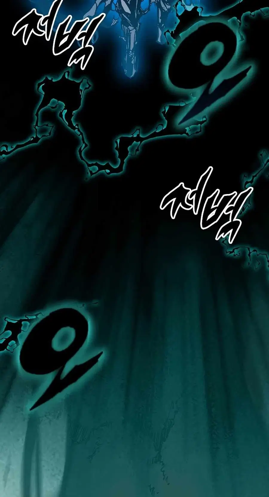 Memoir of the God of War ตอนที่ 207 — หน้า 36 จาก 63