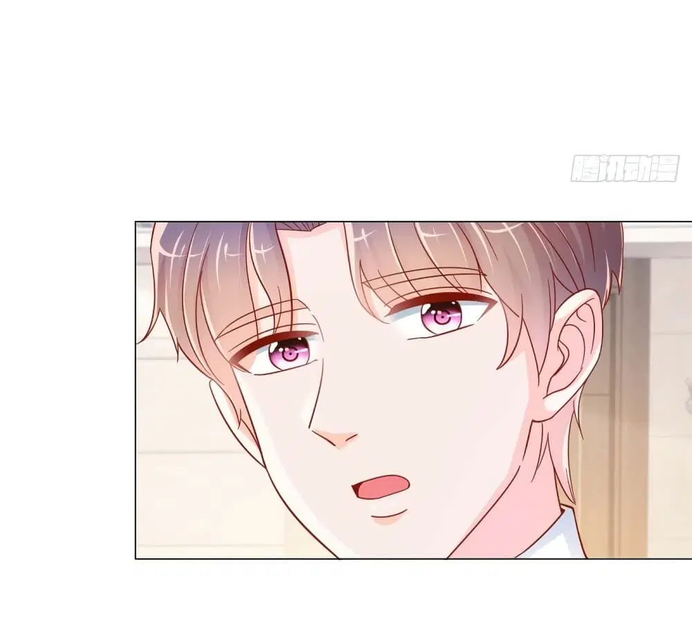 The Lovely Wife And Strange Marriage ตอนที่ 344 — หน้า 15 จาก 41