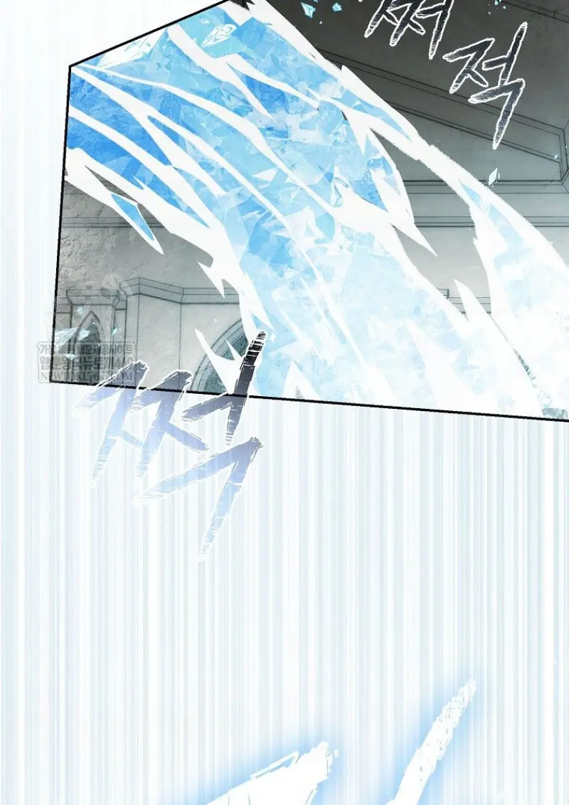 Concept Grasping Magic Genius ตอนที่ 41 — หน้า 122 จาก 160