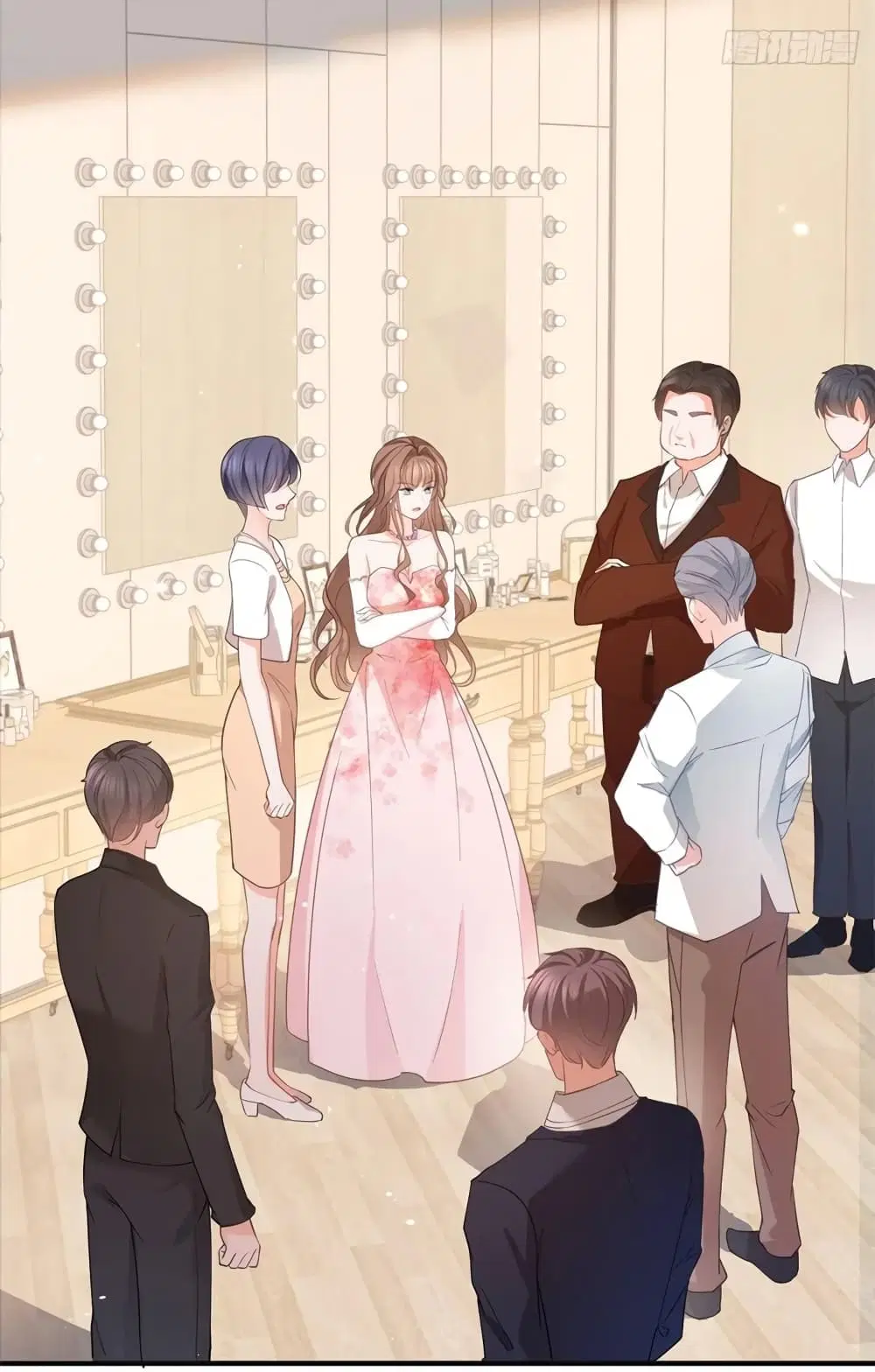 The Lovely Wife And Strange Marriage ตอนที่ 396 — หน้า 15 จาก 48