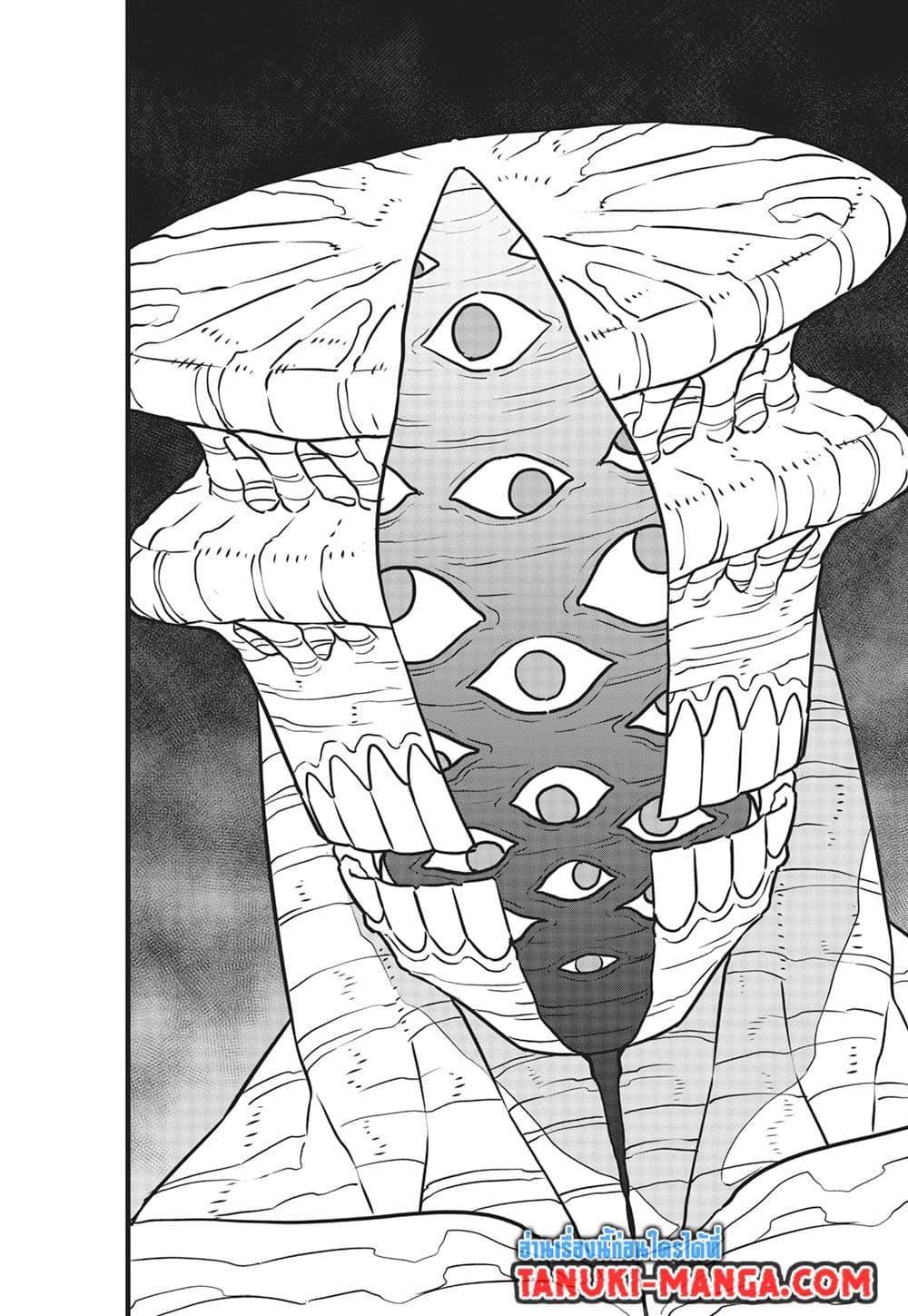 Kaiju no.8 ไคจูหมายเลข 8 ตอนที่ 114 — หน้า 10 จาก 21