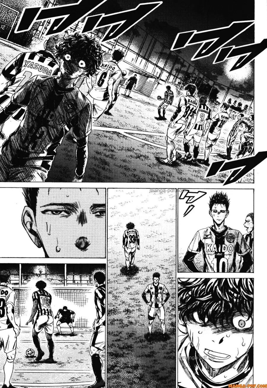 Ao Ashi ตอนที่ 199 — หน้า 6 จาก 20
