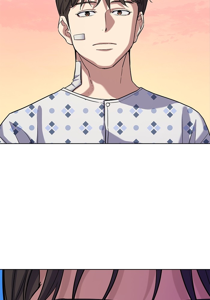 The Chaebeol’s Youngest Son (Reborn Rich) ตอนที่ 73 — หน้า 26 จาก 127