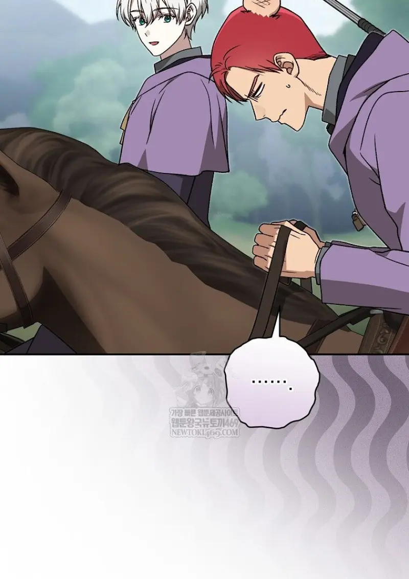 Concept Grasping Magic Genius ตอนที่ 42 — หน้า 142 จาก 160