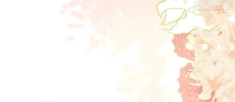The Lovely Wife And Strange Marriage ตอนที่ 395 — หน้า 26 จาก 50