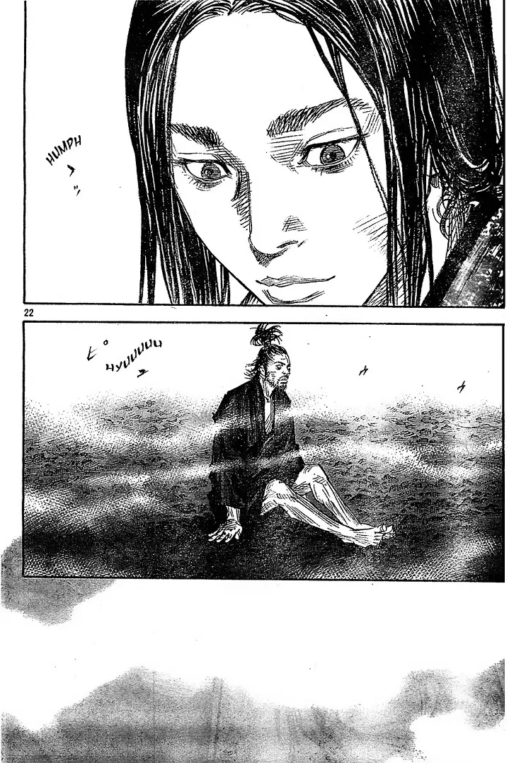 Vagabond ตอนที่ 313 — หน้า 19 จาก 26