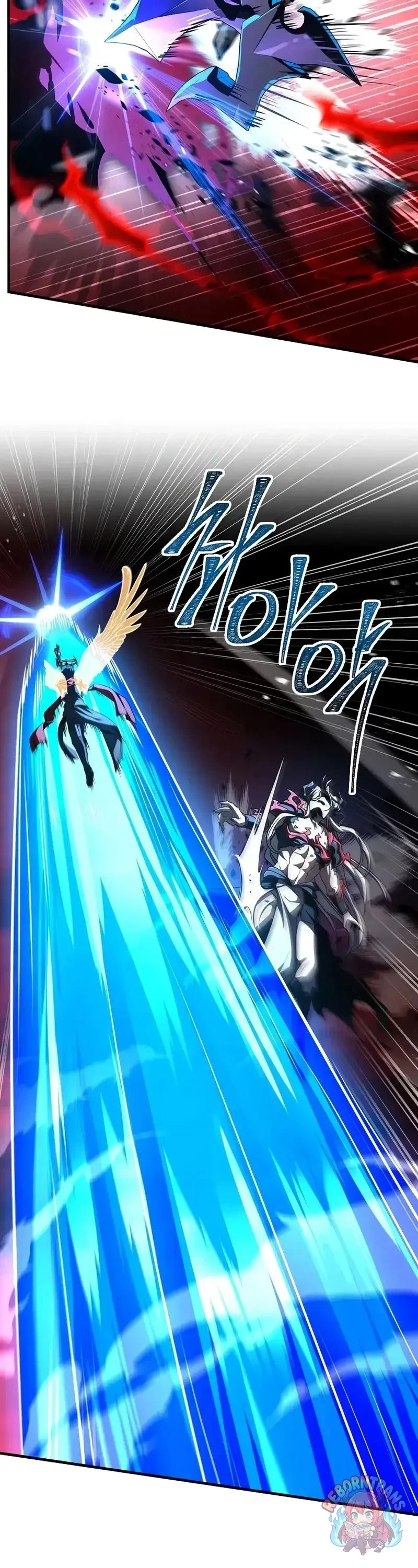 Return of The Unrivaled Spear Knight ตอนที่ 179 — หน้า 23 จาก 61