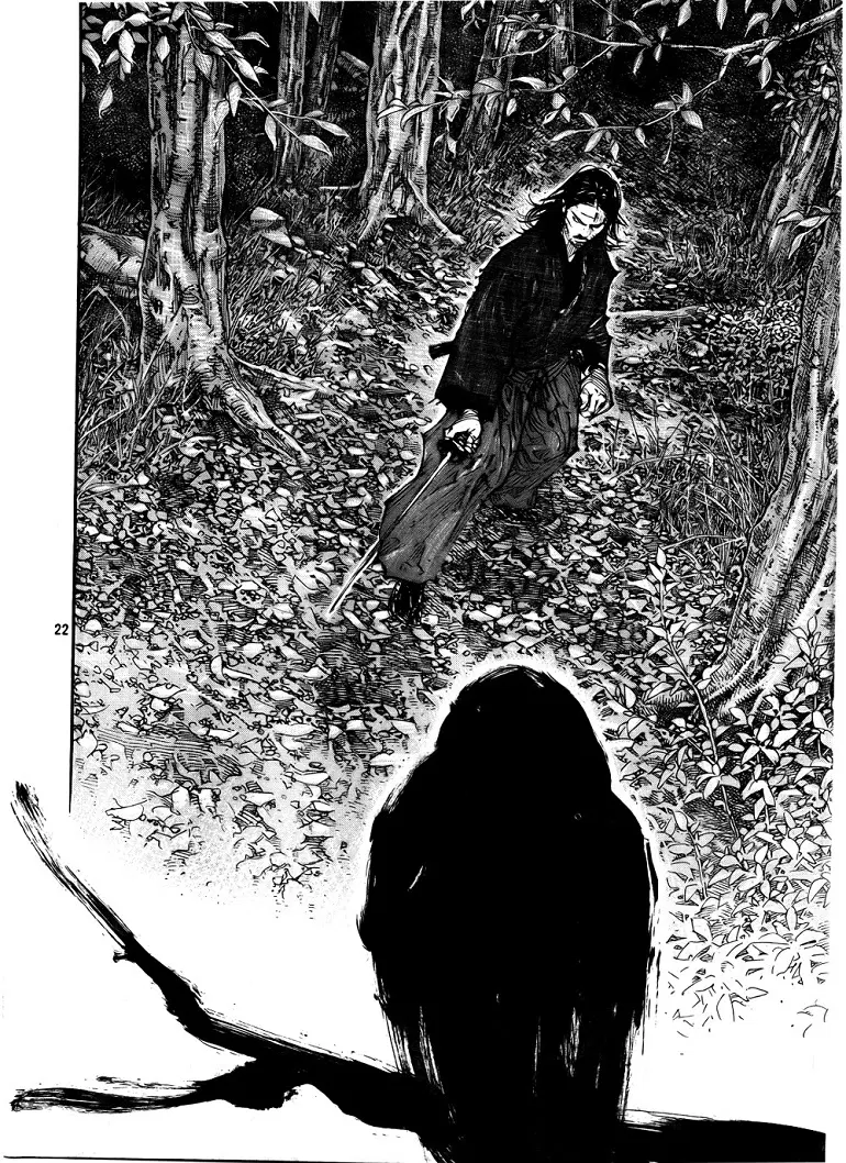 Vagabond ตอนที่ 288 — หน้า 20 จาก 22
