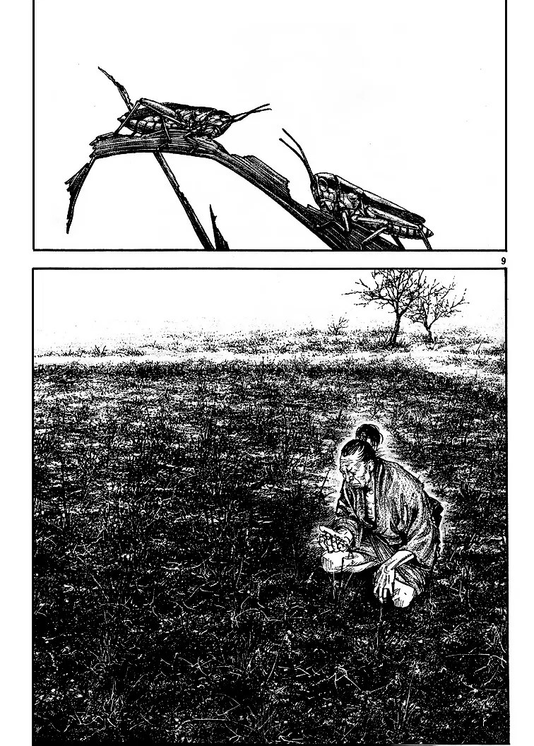 Vagabond ตอนที่ 309 — หน้า 6 จาก 33
