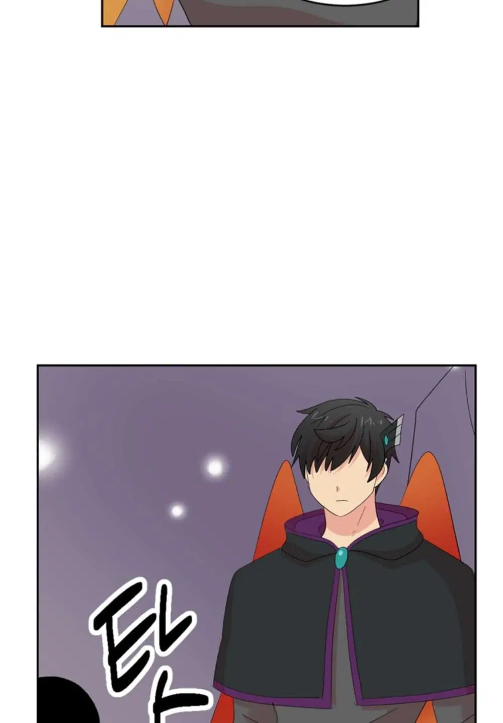Reader ตอนที่ 197 — หน้า 22 จาก 58