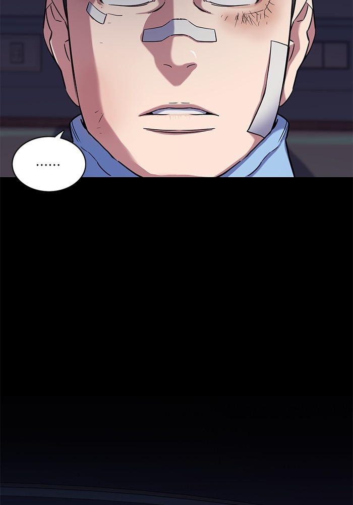 The Chaebeol’s Youngest Son (Reborn Rich) ตอนที่ 74 — หน้า 40 จาก 130