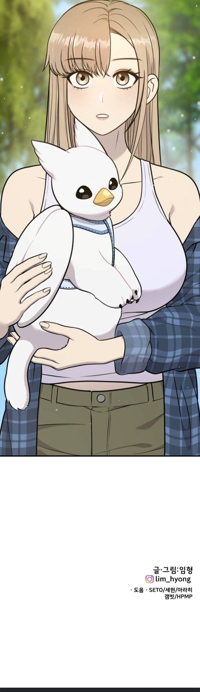 Hello, Griffin the Fluffy Tit! เฮลโหลกริฟฟิน! ตอนที่ 20 — หน้า 39 จาก 40