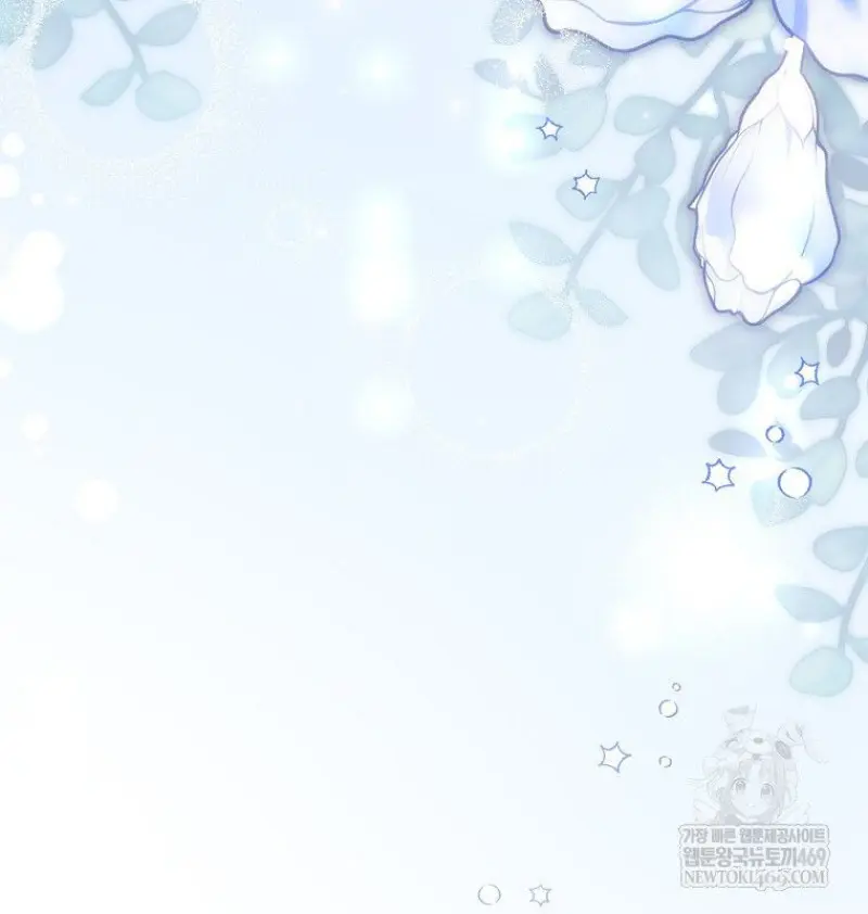 Concept Grasping Magic Genius ตอนที่ 42 — หน้า 119 จาก 160