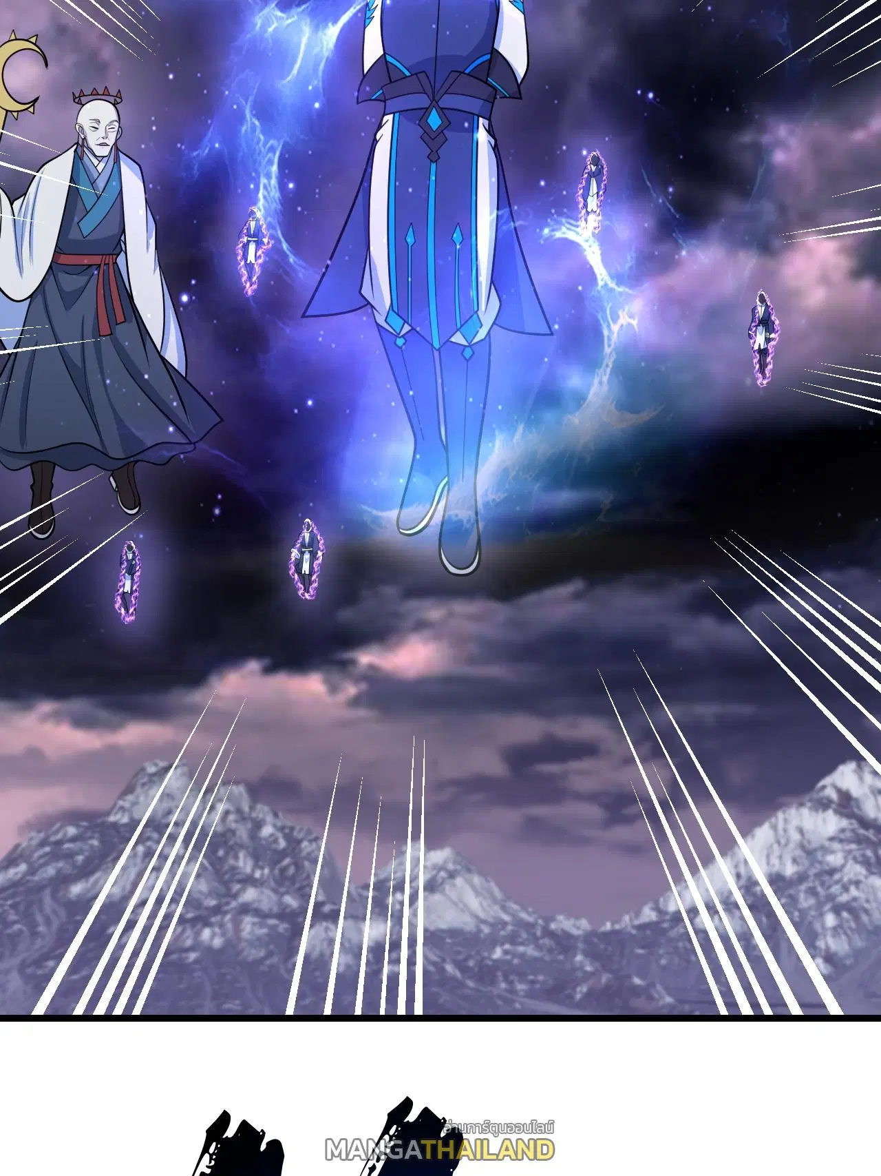 Matchless Emperor ตอนที่ 380 — หน้า 6 จาก 33
