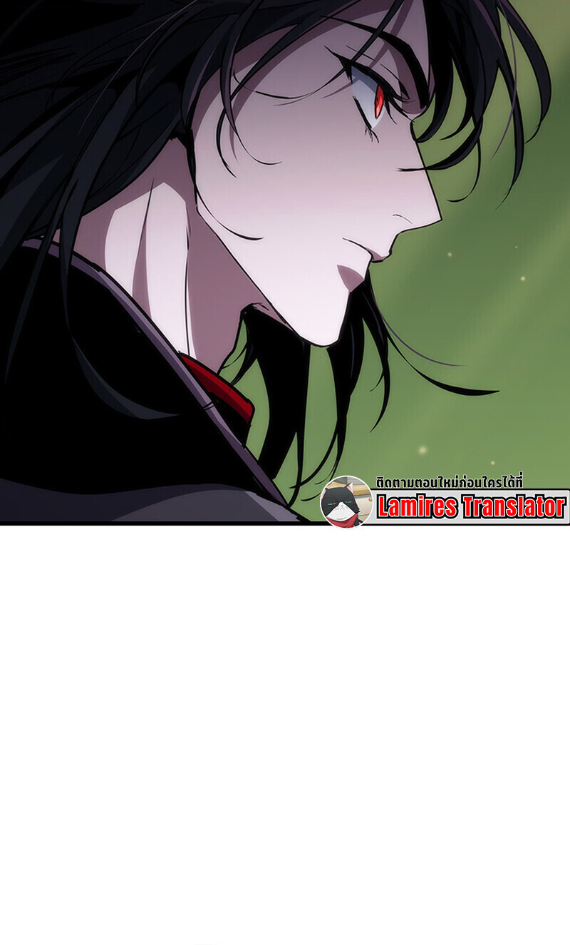 Crimson Reset ชีวิตครั้งที่สองของราชันรัตติกาล หลังจากหลบหนีมาครึ่งปี แวมไพร์ยูจีนก็ถูกสังหารในที่สุด ตอนที่ 25 — หน้า 45 จาก 55