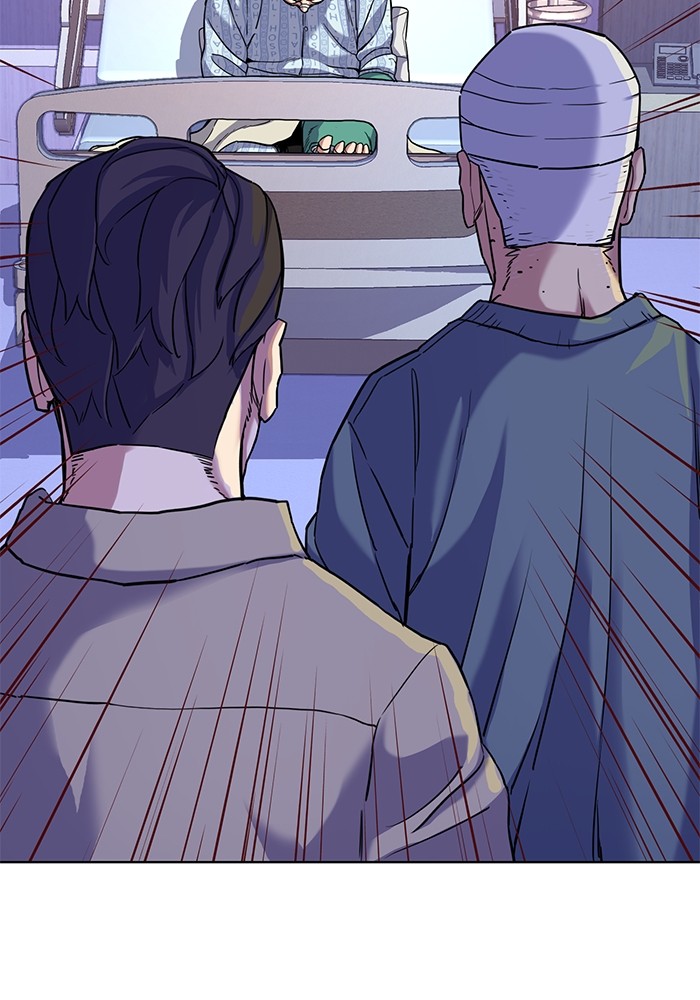 The Chaebeol’s Youngest Son (Reborn Rich) ตอนที่ 74 — หน้า 122 จาก 130