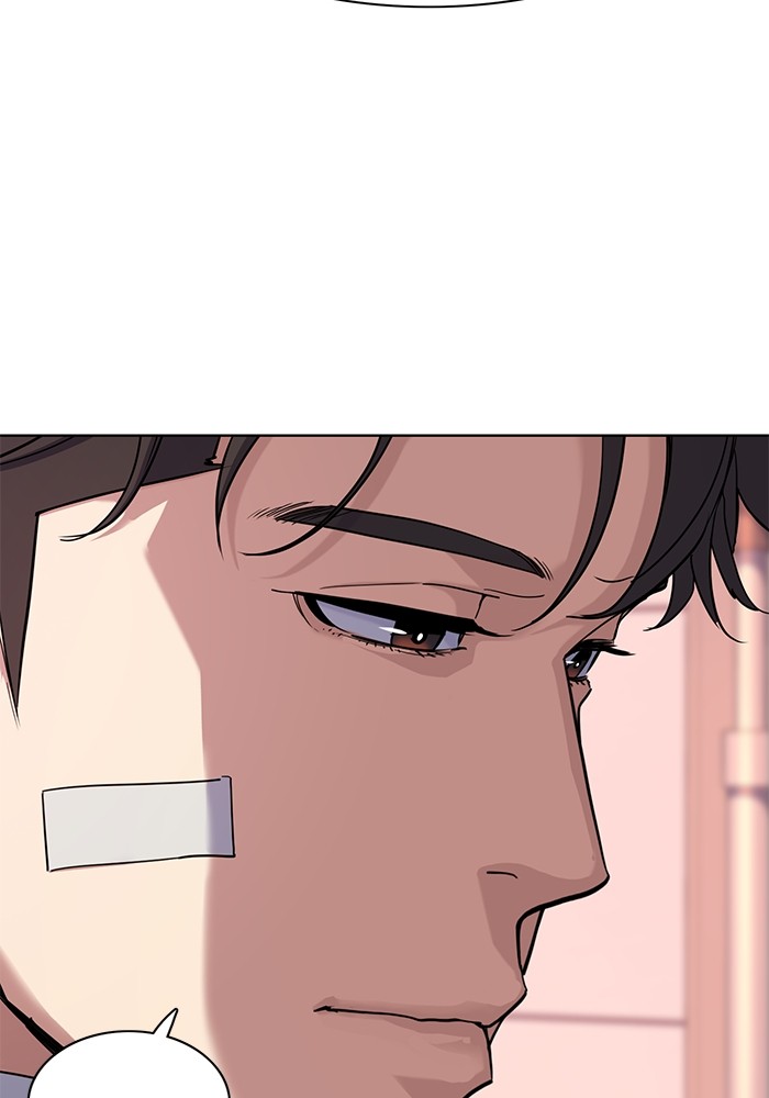 The Chaebeol’s Youngest Son (Reborn Rich) ตอนที่ 72 — หน้า 91 จาก 118