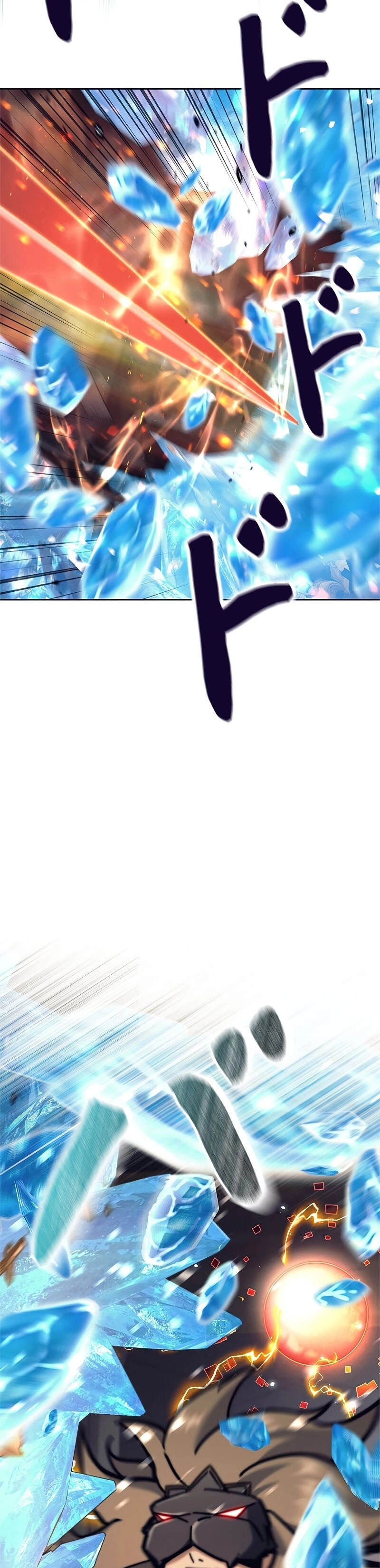 I’m an Ex-class Hunter ผมคือฮันเตอร์คลาส EX ตอนที่ 39 — หน้า 47 จาก 58