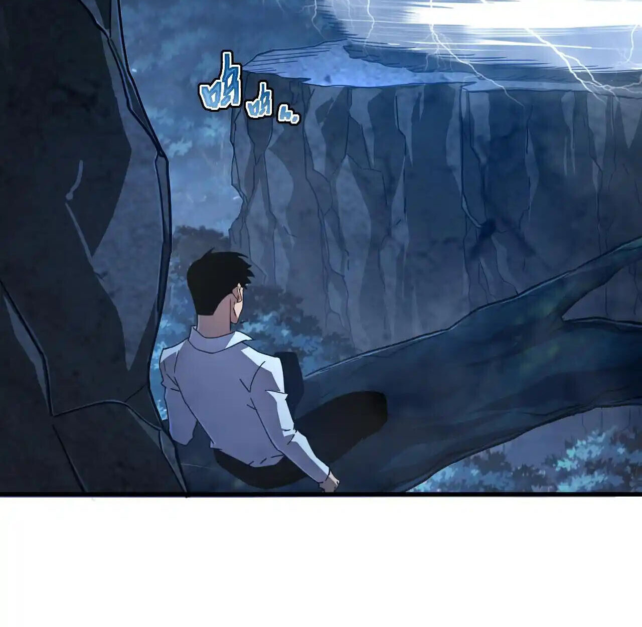 Axe God Path of Invincibility ผู้ถือครองขวานเทวะสู่วิถีไร้เทียมทาน ตอนที่ 6 — หน้า 35 จาก 90