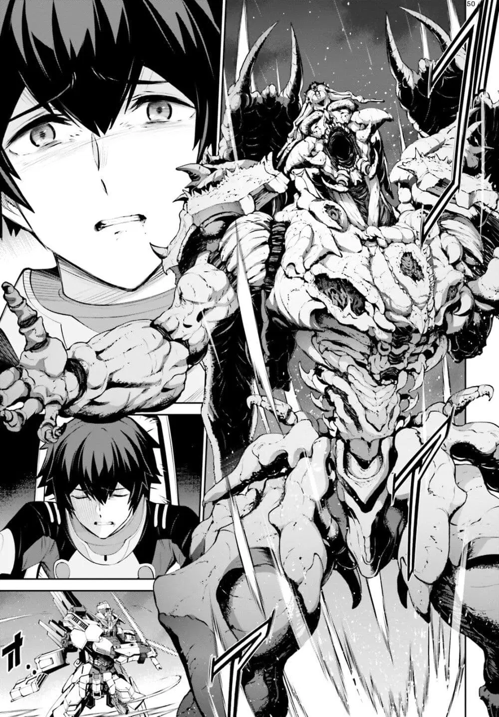Mobile Suit Gundam Eight ตอนที่ 1 — หน้า 50 จาก 73
