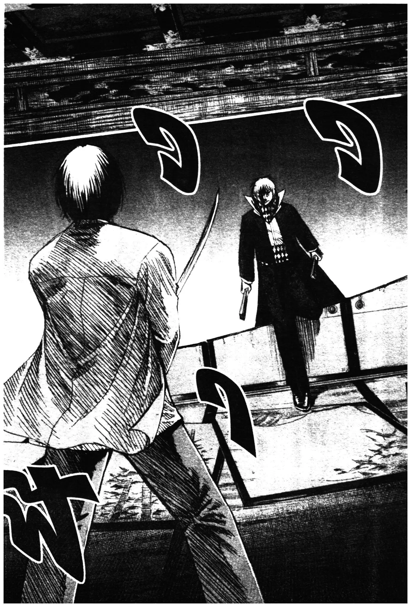 Higanjima ตอนที่ 306 — หน้า 20 จาก 21