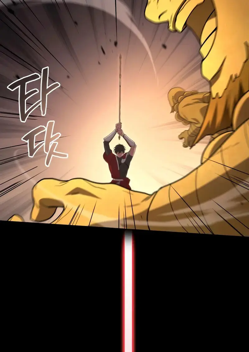 The Martial God Who Regressed Back to Level 2 ตอนที่ 109 — หน้า 89 จาก 129
