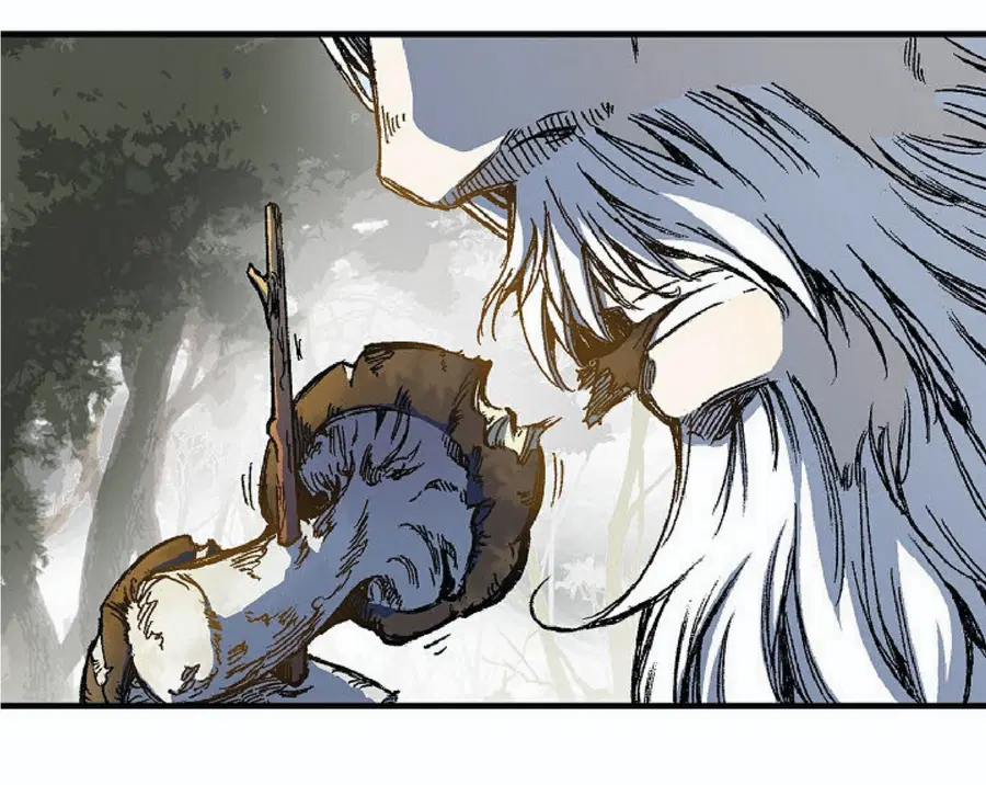 Memoir of the God of War ตอนที่ 2 — หน้า 80 จาก 115