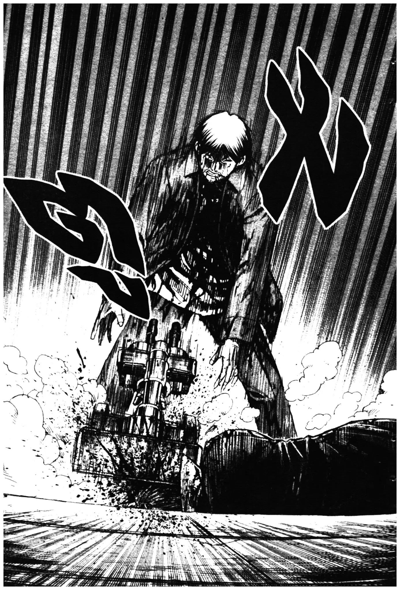 Higanjima ตอนที่ 317 — หน้า 11 จาก 20