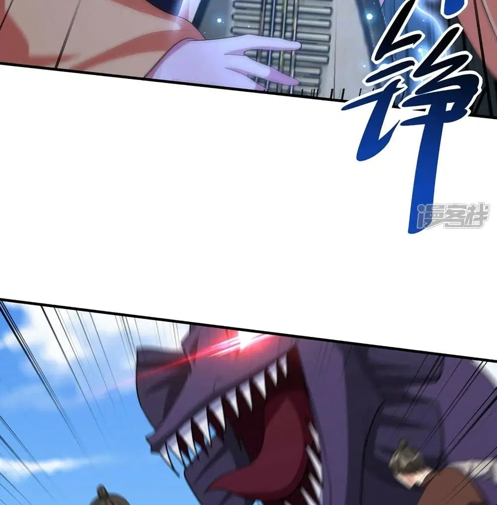 Rise of The Demon King ตอนที่ 307 — หน้า 15 จาก 61