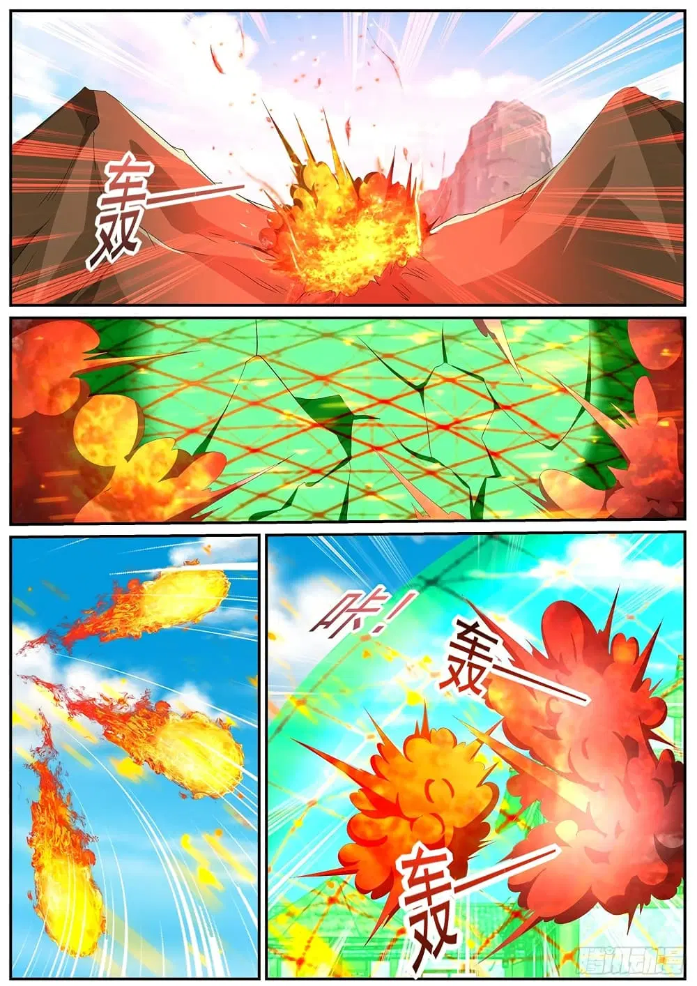 Rebirth Of The Urban Immortal Cultivator ตอนที่ 988 — หน้า 8 จาก 11