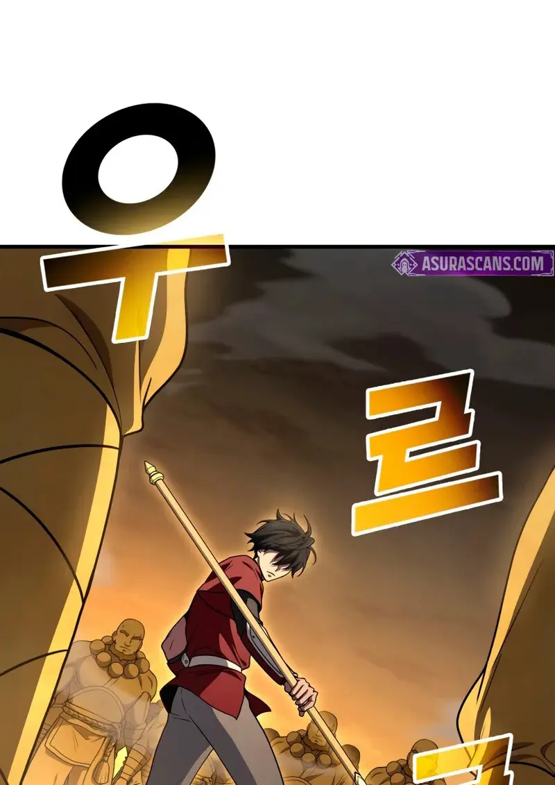 The Martial God Who Regressed Back to Level 2 ตอนที่ 109 — หน้า 61 จาก 129