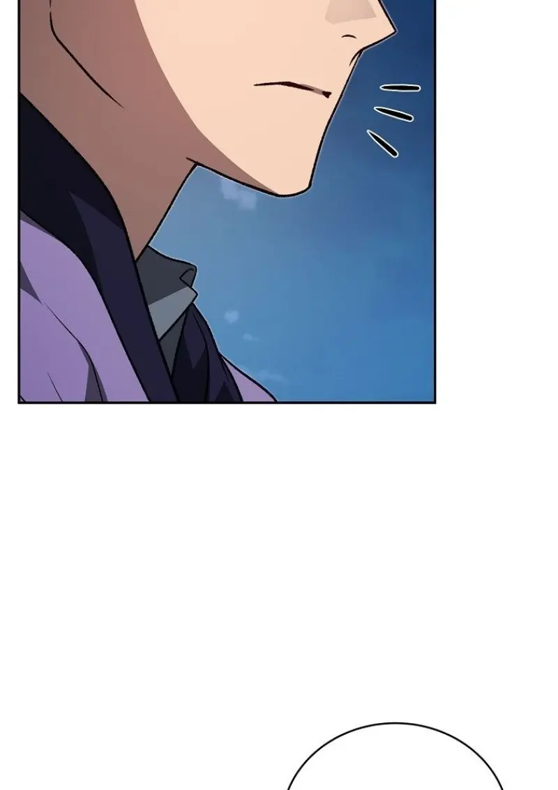 Concept Grasping Magic Genius ตอนที่ 45 — หน้า 12 จาก 152