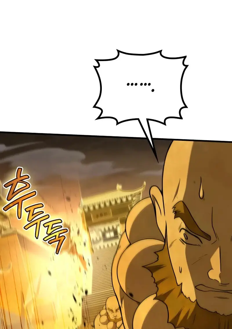 The Martial God Who Regressed Back to Level 2 ตอนที่ 109 — หน้า 104 จาก 129