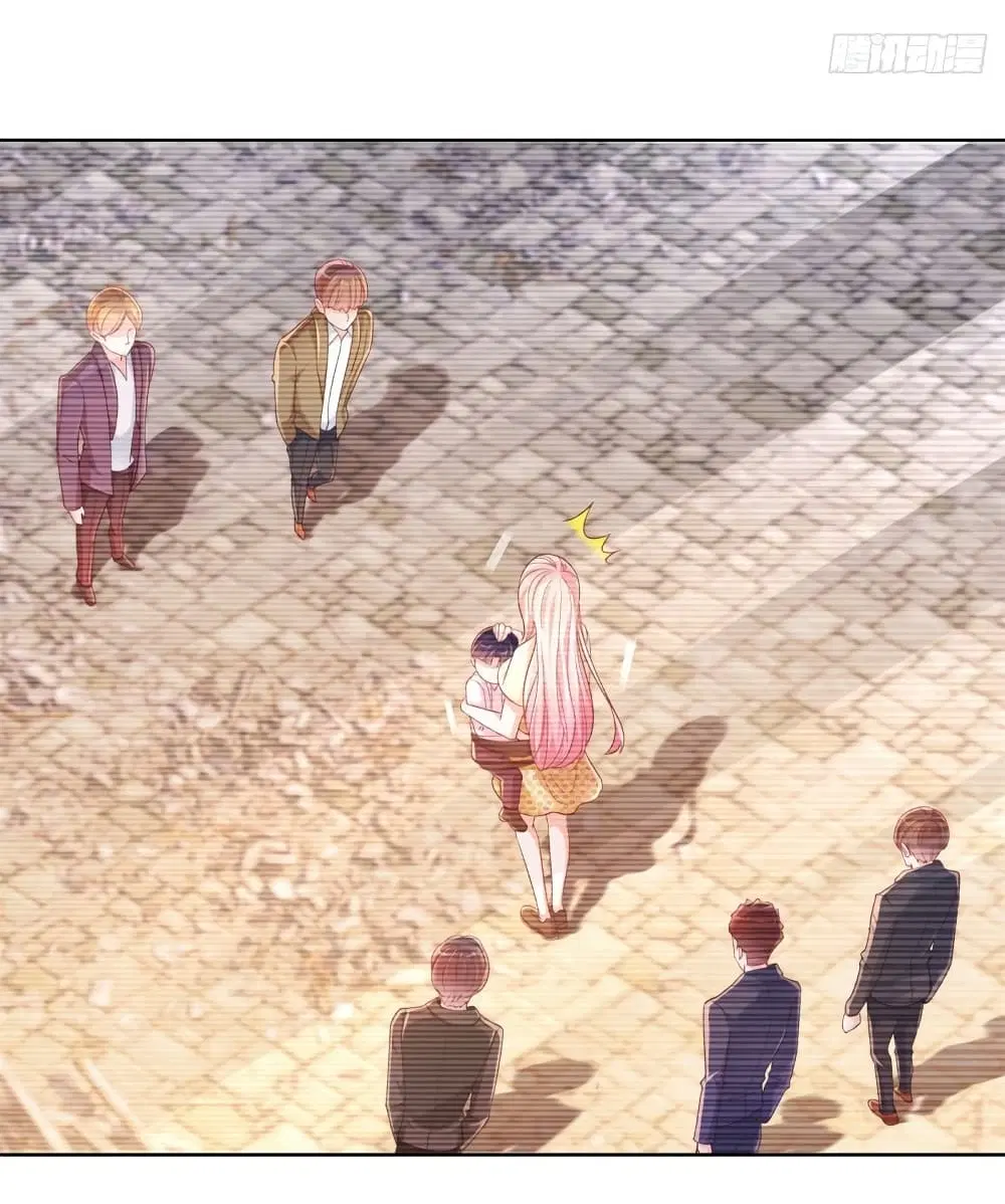 The Lovely Wife And Strange Marriage ตอนที่ 373 — หน้า 4 จาก 41