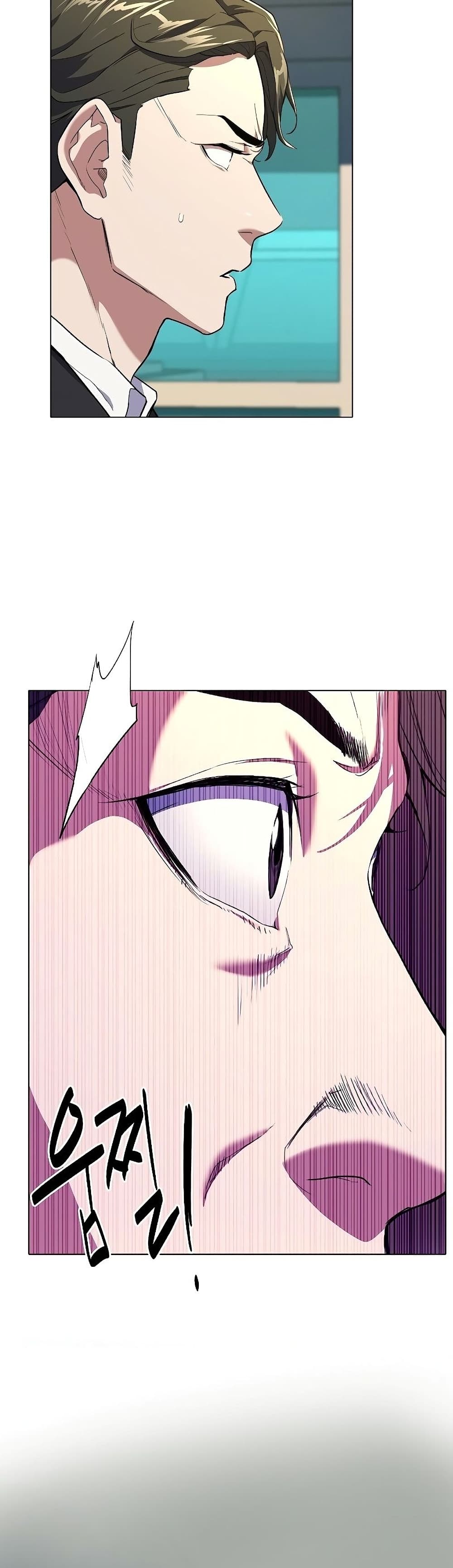 The Chaebeol’s Youngest Son (Reborn Rich) ตอนที่ 1 — หน้า 25 จาก 101