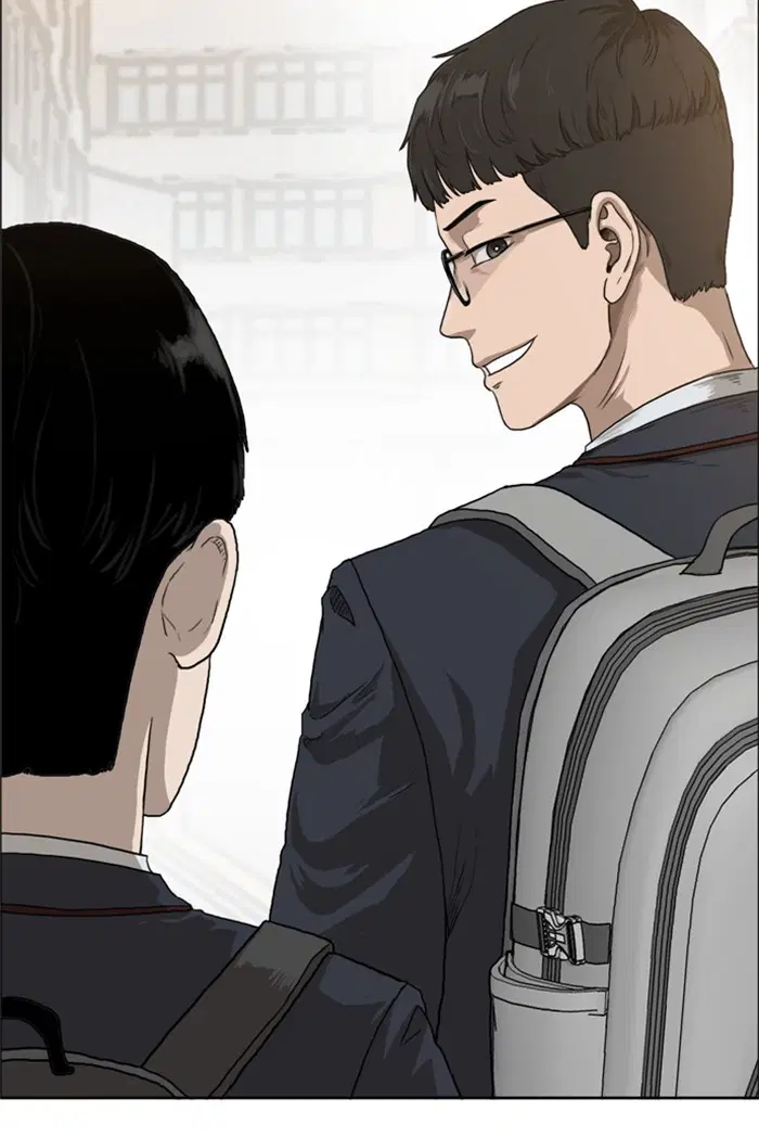 Bad Guy ตอนที่ 1 — หน้า 26 จาก 188