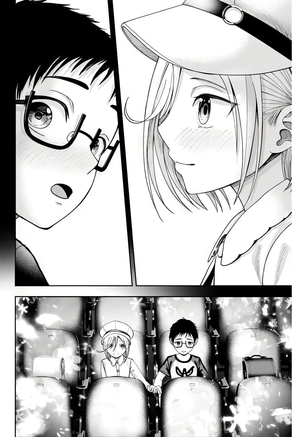 Sotsugyou Arubamu no Kanojotachi ตอนที่ 1 — หน้า 16 จาก 66