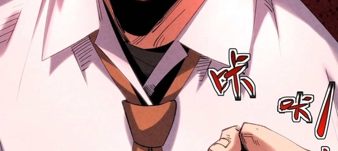 Rebirth of the Campus Special Forces Soldier เกิดใหม่ของทหารหน่วยรบพิเศษ ตอนที่ 11 — หน้า 24 จาก 80