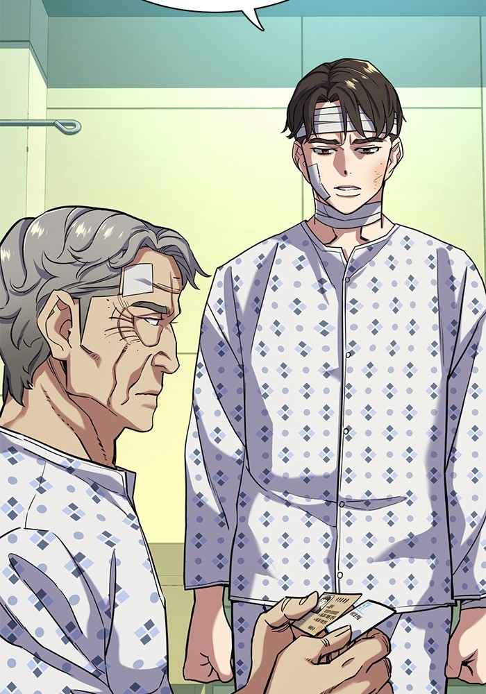 The Chaebeol’s Youngest Son (Reborn Rich) ตอนที่ 68 — หน้า 72 จาก 132