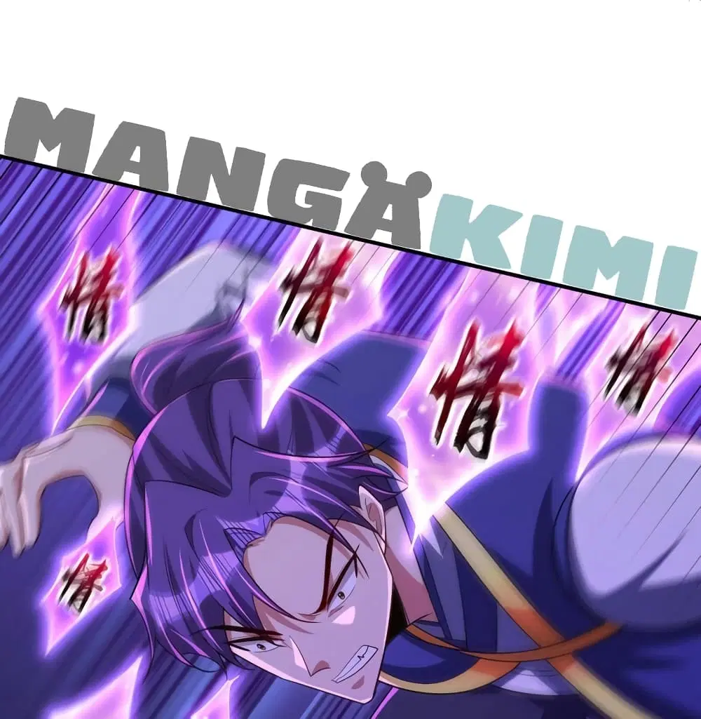 Rise of The Demon King ตอนที่ 296 — หน้า 58 จาก 66