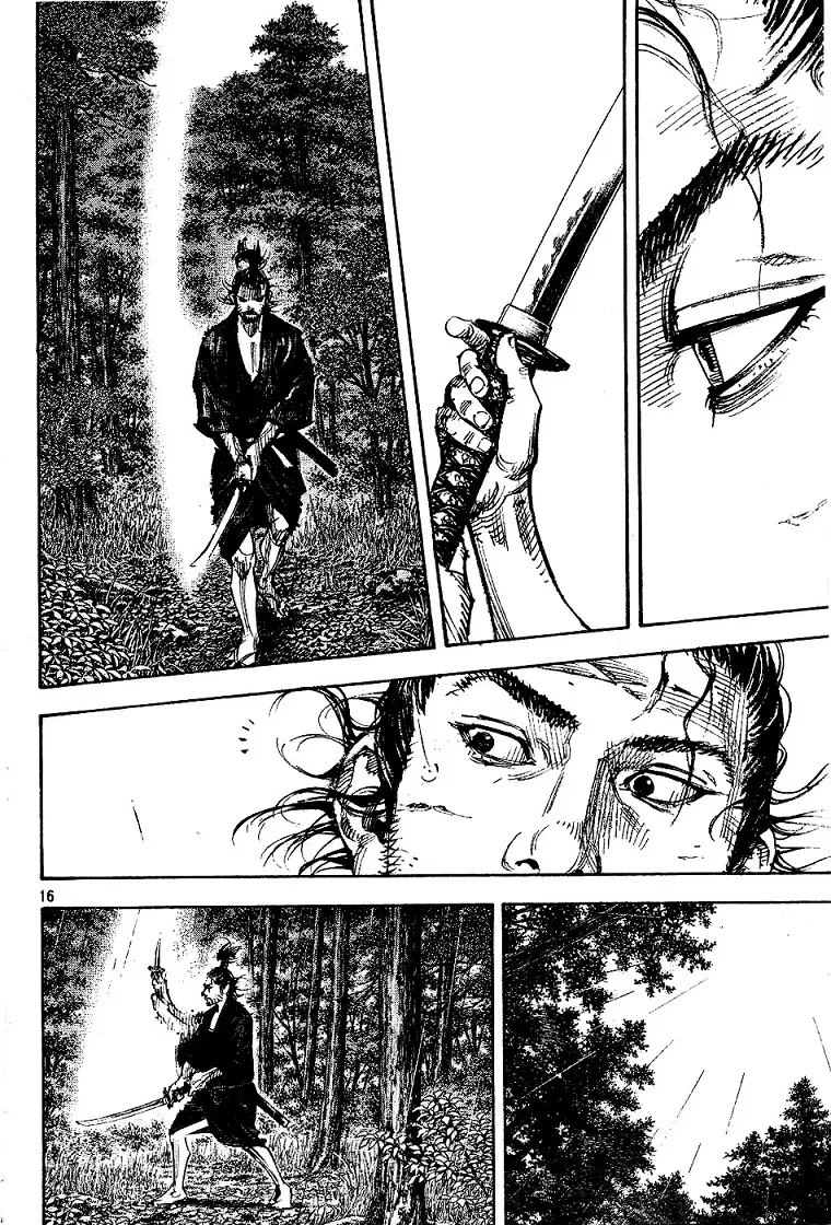 Vagabond ตอนที่ 306 — หน้า 15 จาก 34