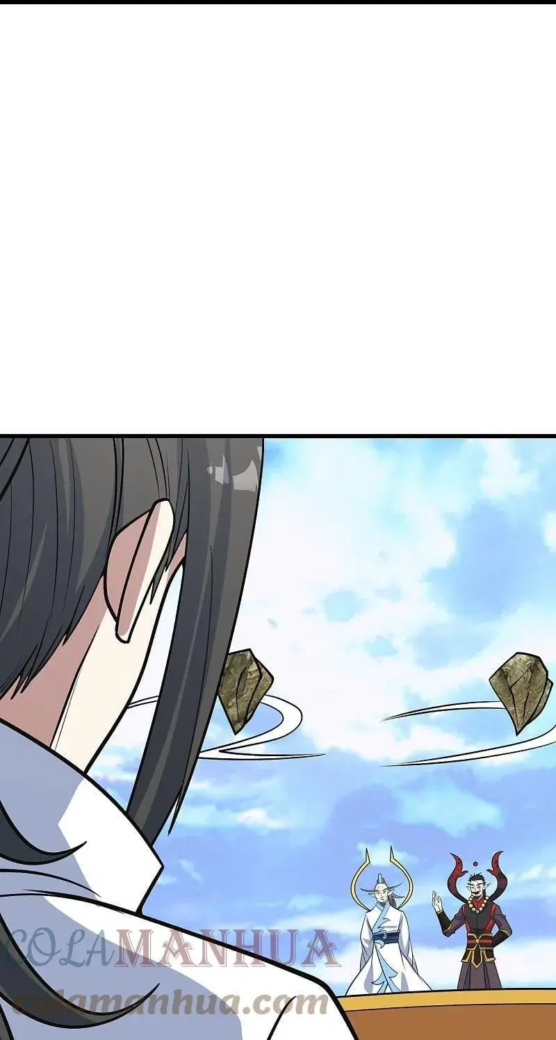 Matchless Emperor ตอนที่ 340 — หน้า 24 จาก 28