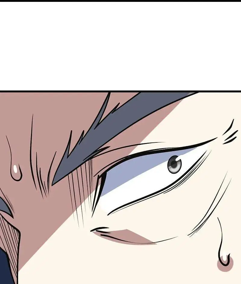 Matchless Emperor ตอนที่ 340 — หน้า 27 จาก 28