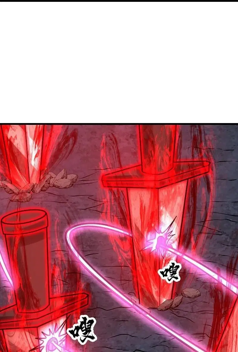 Matchless Emperor ตอนที่ 361 — หน้า 13 จาก 27