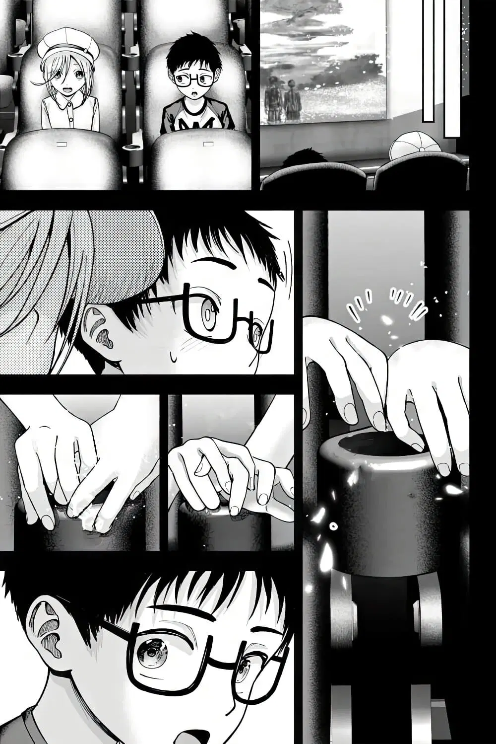 Sotsugyou Arubamu no Kanojotachi ตอนที่ 1 — หน้า 15 จาก 66