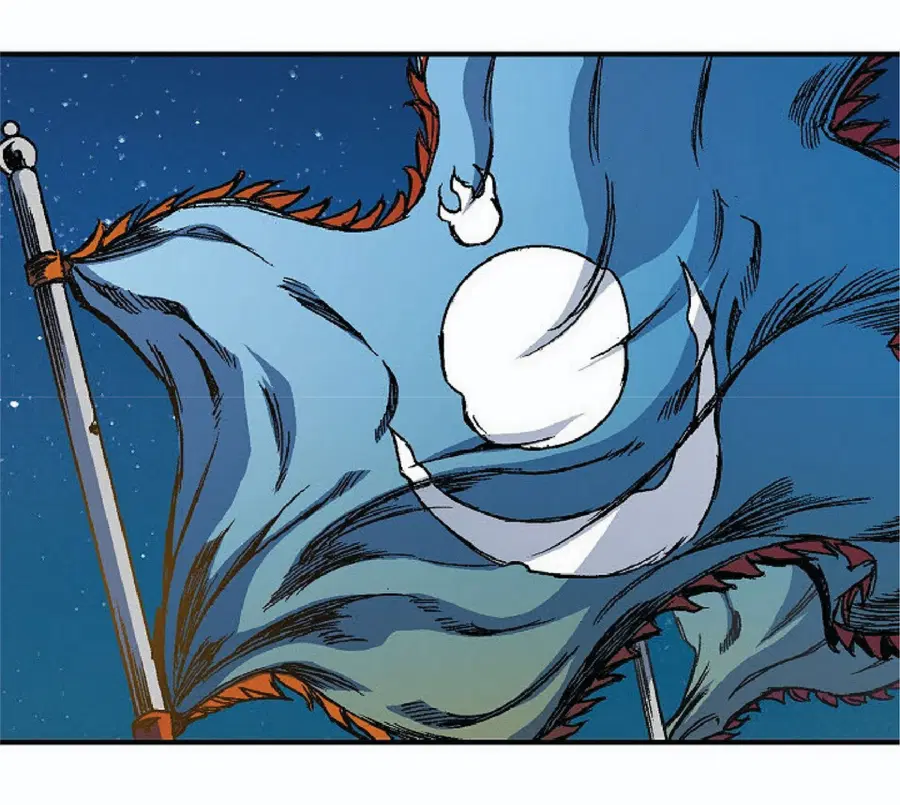 Memoir of the God of War ตอนที่ 2 — หน้า 41 จาก 115