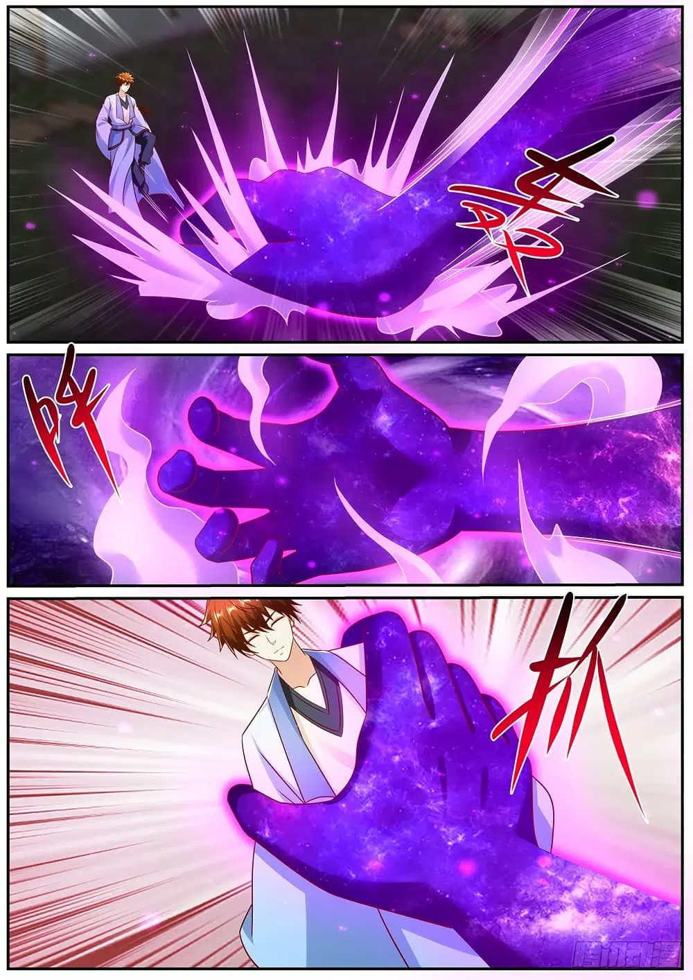 Rebirth Of The Urban Immortal Cultivator ตอนที่ 979 — หน้า 5 จาก 10