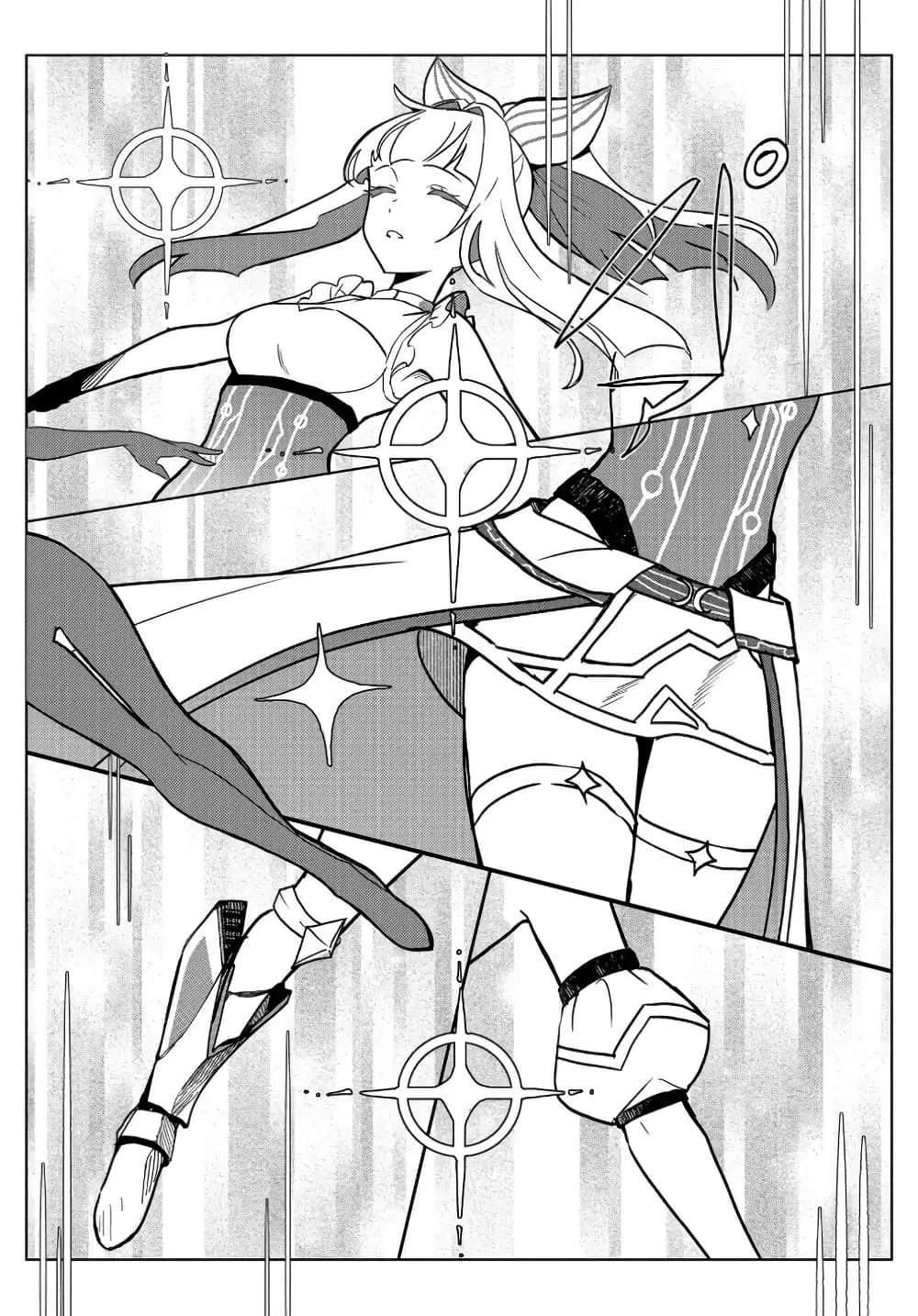 Mahou Uta Hime Magical Ginga ตอนที่ 1 — หน้า 43 จาก 49